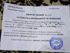 Полиция установила, кто высылал ложные повестки в армию