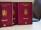 Важнейшие изменения для желающих получить румынский паспорт
