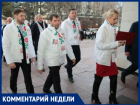 Для нас большая честь и гордость считать Шора депутатом, - комментарий недели от Марины Таубер
