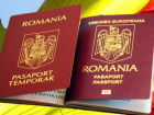 Вниманию молдаван с румынским гражданством. В 2023 году в румынские булетины внесут изменения