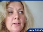 Адвокат в преступном сговоре с нотариусом лишил меня недвижимости, - Наталья Коман
