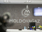 Тофилат предложил назначить внешнее управление в Moldovagaz