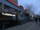 Пожар в супермаркете №1 на Ботанике испугал жильцов дома