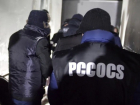 Дело о масштабном уклонении от уплаты налогов привело к обыскам в офисе и у сотрудников ФК «Дачия»