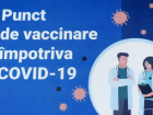 Муниципальный центр вакцинации появится в Кишиневе
