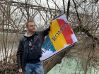 Унири не будет – лидер партии НАШИ сжег карту «Великой Румынии»