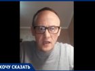 Правозащитник: фото детей с сексуальным подтекстом публикует государственная организация