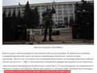 Неожиданно – "ветеран" конфликта на Днестре оказался отпетым уголовником