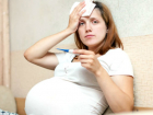 Беременные женщины после заболевания гриппом рискуют родить «особенных детей», - ученые