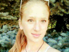 Стройная зеленоглазая девушка со светлыми волосами исчезла в Молдове
