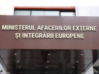 В Милане и Падуе временно приостановлена работа молдавских консульств