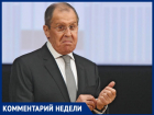 Лавров дал понять, что режим Санду - марионеточный