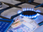 Сколько будем платить за свет, газ и отопление? Появился подробный список