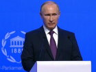 Ассамблею Межпарламентского союза с участием молдавской делегации открыл решительной речью Владимир Путин