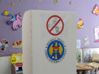 Все голоса подсчитаны - смотрите окончательные цифры