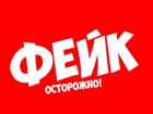 Мстил за то, что не попробовал тушенку? Второй создатель фейков с канала TV8