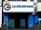 Рейдерской атаке американской оффшорной компании подверглось предприятие «Moldovagaz»