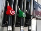 Почему так дорого? Что объясняет НАРЭ по поводу бешеных цен на топливо