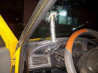 Упавший с неба таинственный объект пробил лобовое стекло автомобиля и испугал жителей Румынии