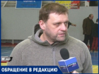 Юрий Зарицкий: Федерация баскетбола Молдовы передала "черную метку" организаторам районного первенства
