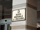 Молдавский лей укрепляется по отношению к основным валютам мира