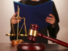 В России суд приговорил наркодилера из Молдовы