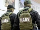 В Кишинев срочно приехала делегация из Киева на фоне скандала с мошенническими колл-центрами