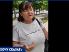 Атаковавшая депутата PAS женщина: я в отчаянии