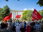 «Долой режим Санду!» - социалисты снова протестовали у здания парламента