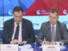 В Госдуме России решили, как помочь соотечественникам в Молдове