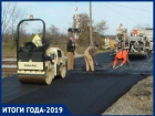 «Дороги и направления» - что строилось и что ремонтировалось на трассах Молдовы в 2019-м году