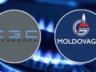 Между Moldovagaz и Energocom разгорается скандал