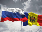 Россия упрощает условия въезда для родственников граждан РФ