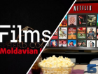 Молдавское кино оказалось в 7 раз дороже, чем подписка в Netflix