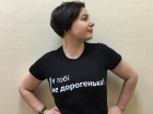 Сексизм Порошенко возмутил украинских журналисток: "Я тебе не дорогая!"