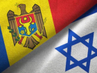 Молдова готова принять беженцев из Израиля
