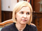 Башкан Гагаузии ответила Стурзе, назвавшему «подонками» врачей, отказавшихся от вакцины AstraZeneca