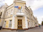В Кишиневе отремонтируют здание примэрии: проект оценили в 96 млн леев 