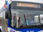 Зарплаты сотрудников автобусного парка и RTEC могут быть увеличены 