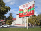 В Кишиневе назвали инициативу Тирасполя запретить слово "Транснистрия" пропагандистской акцией