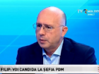 Павел Филип рассказал, как изменилась партия после ухода Плахотнюка