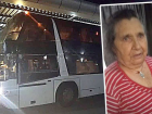 Водитель автобуса Москва-Кишинев напал на ребенка и дико вел себя с пенсионеркой