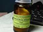 Лекарства от чесотки и педикулеза в Молдове будут выдаваться бесплатно