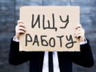 Кто чаще всего лишается работы из-за коронавируса?