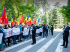 «Долой либеральные тарифы и Санду!»: в центре Кишинева снова протестуют