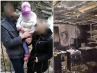 В Унгенском районе пожар уничтожил дом пожарного