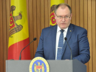 Полный текст Распоряжения Комиссии по чрезвычайным ситуациям Республики Молдова от 22 апреля 2021 года