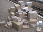Проводник поезда Москва - Кишинев вез контрабандой более тысячи книг