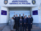 Национальная полиция выбрала новый слоган 