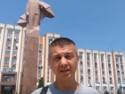 Искавший "ужасы" на улицах Тирасполя украинский журналист рассмешил жителей Молдовы
